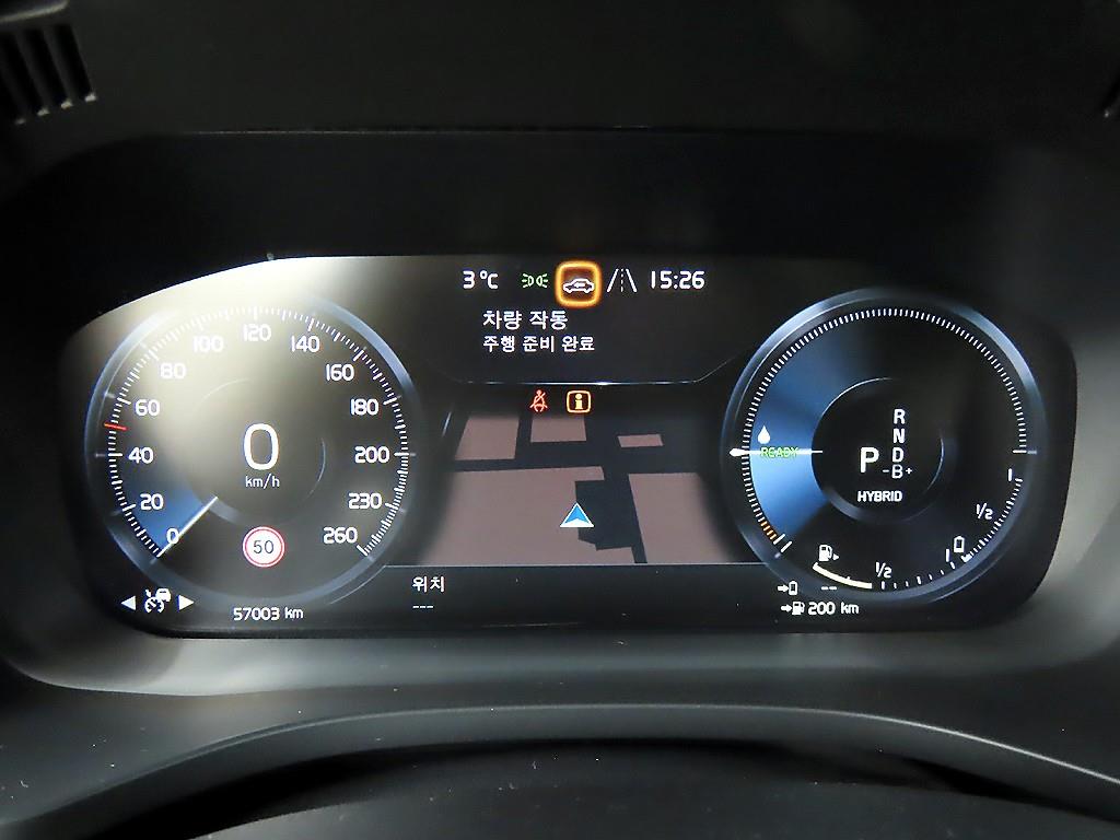 Volvo XC60 - Vista 8