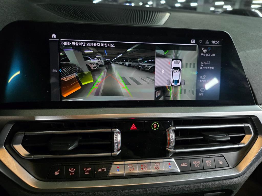 BMW 3 series 2021 Blanco - Importación desde Corea - HF Imports Iquique - Foto 17