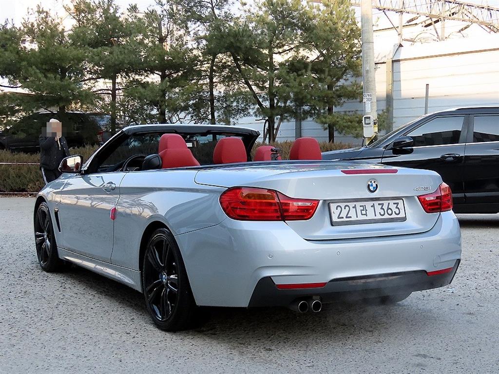 BMW 4 Series - Vista 7