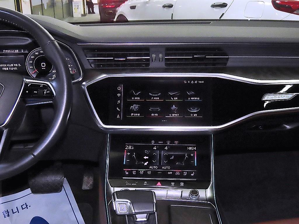 Audi A6 - Vista 11