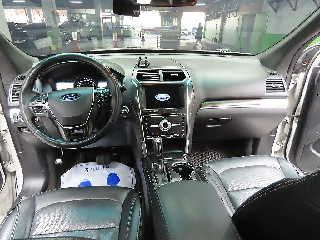 Ford Explorer 2017 Gris - Importación desde Corea - HF Imports Iquique - Foto 11
