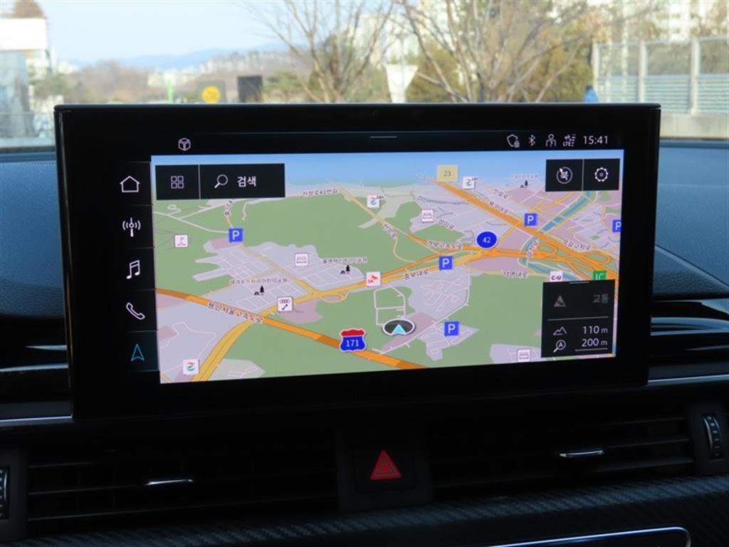 Audi A5 2020 Blanco - Importación desde Corea - HF Imports Iquique - Foto 8