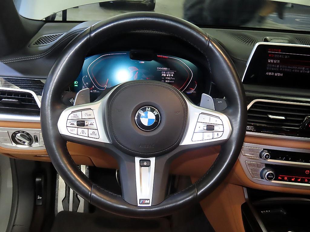 BMW 7 Series - Vista 6