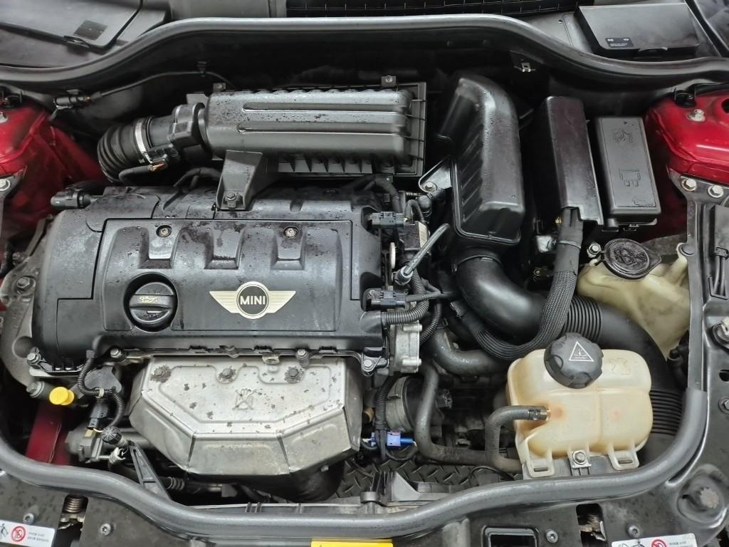 Mini Cooper - Vista 5