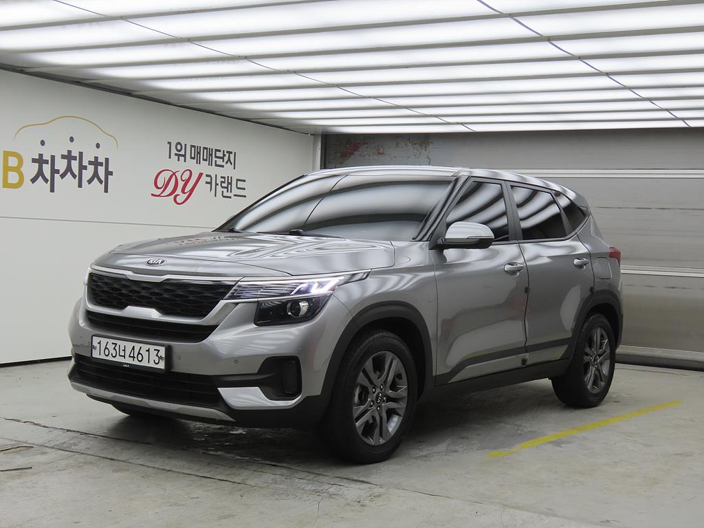 KIA Seltos 2020 Gris - Importación desde Corea - HF Imports Iquique - Foto 1