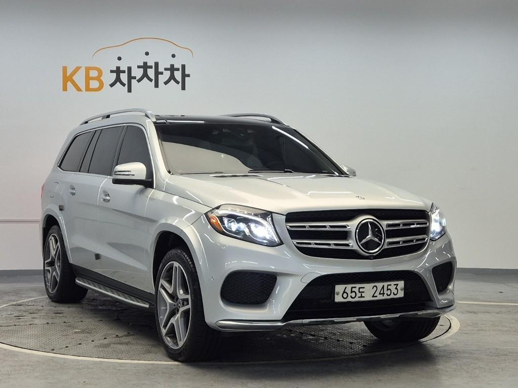 Mercedes Benz GLS Class - Vista 4
