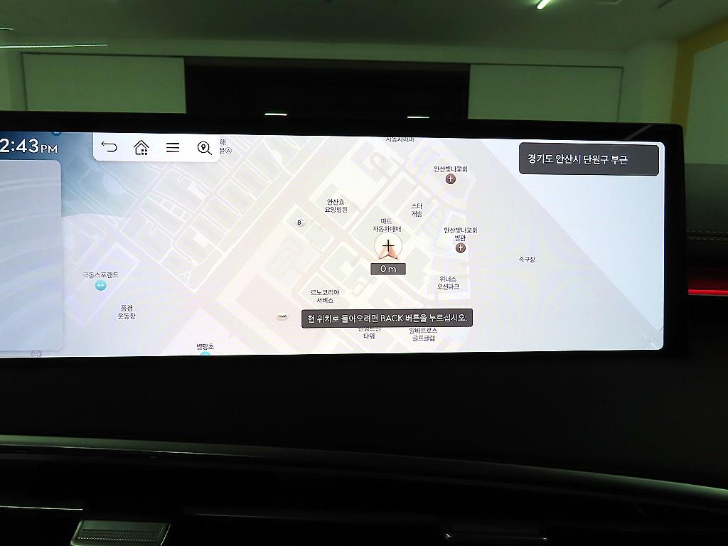 Genesis GV70 2025 - Importación desde Corea - HF Imports Iquique - Foto 14