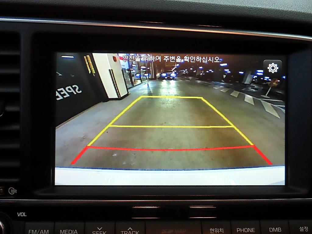 HYUNDAI Avante 2016 Blanco - Importación desde Corea - HF Imports Iquique - Foto 15