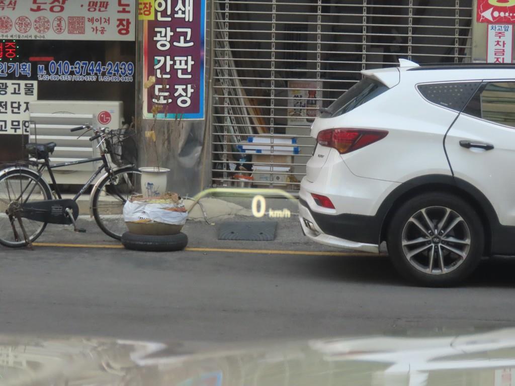 BMW 5 Series 2017 Blanco - Importación desde Corea - HF Imports Iquique - Foto 14