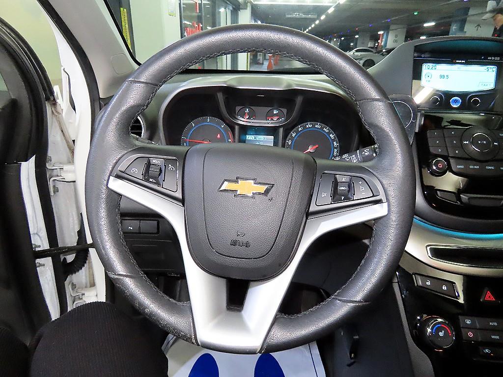 Chevrolet Orlando - Vista 8