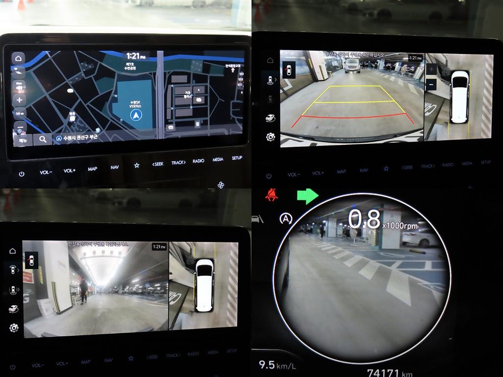 HYUNDAI Staria 2022 Negro - Importación desde Corea - HF Imports Iquique - Foto 17