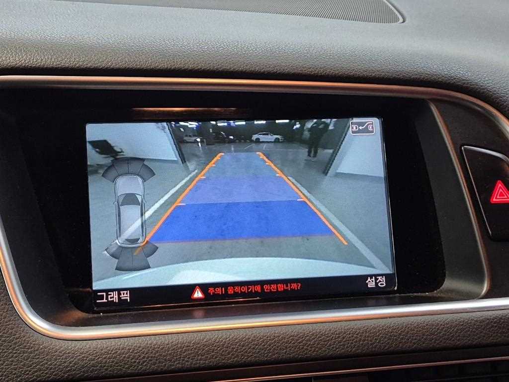 Audi SQ5 2016 Blanco - Importación desde Corea - HF Imports Iquique - Foto 15