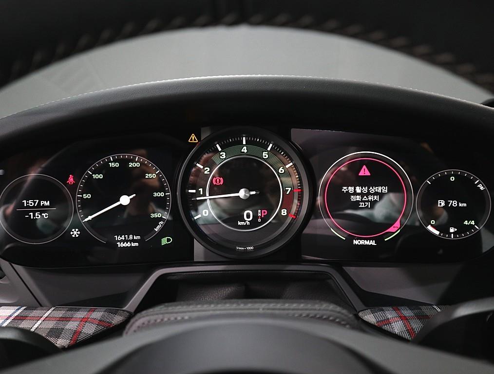 Porsche 911 - Vista 7