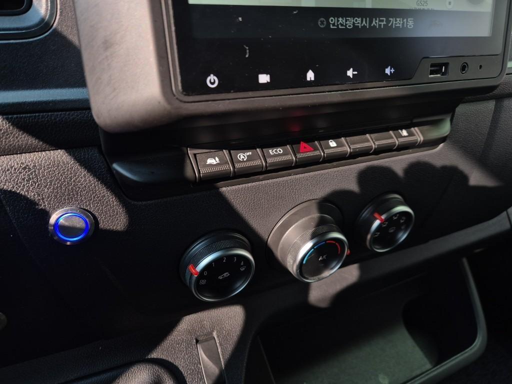 SAMSUNG Master - Vista 12