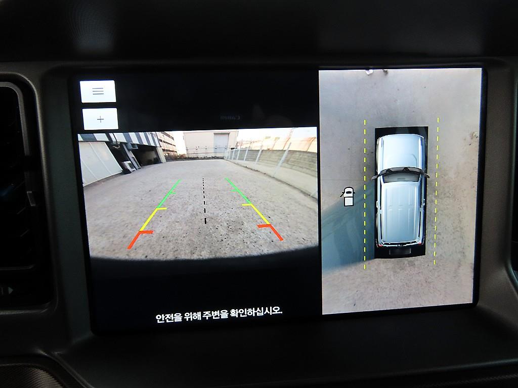 Ford Bronco 2023 Gris - Importación desde Corea - HF Imports Iquique - Foto 15