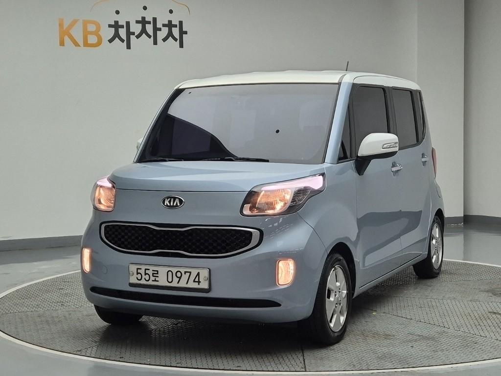 KIA Ray 2016 skyblue - Importación desde Corea - HF Imports Iquique - Foto 1