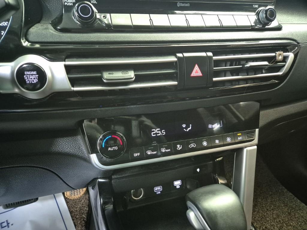 KIA Seltos 2020 Blanco - Importación desde Corea - HF Imports Iquique - Foto 16