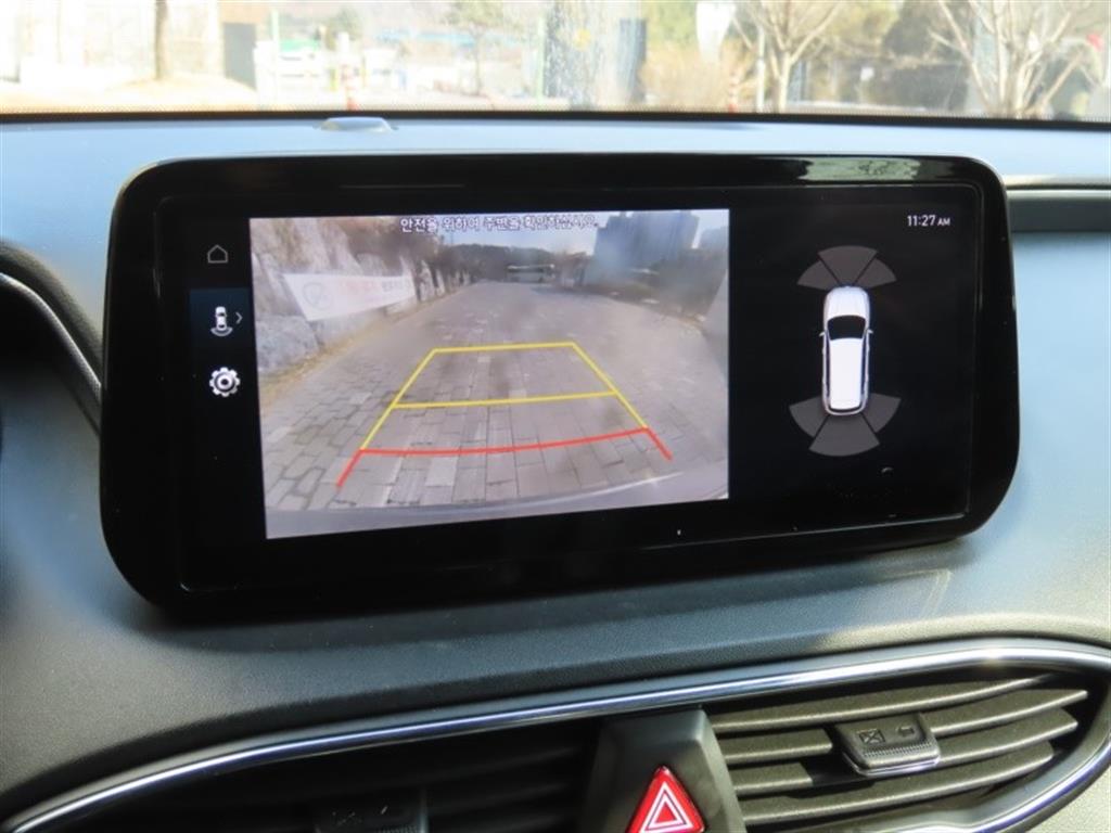 HYUNDAI Santa Fe 2021 - Importación desde Corea - HF Imports Iquique - Foto 8