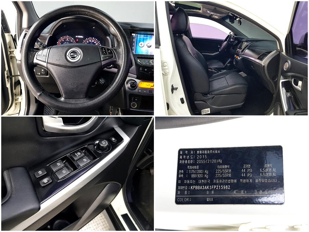 Ssangyong Korando 2015 Blanco - Importación desde Corea - HF Imports Iquique - Foto 18