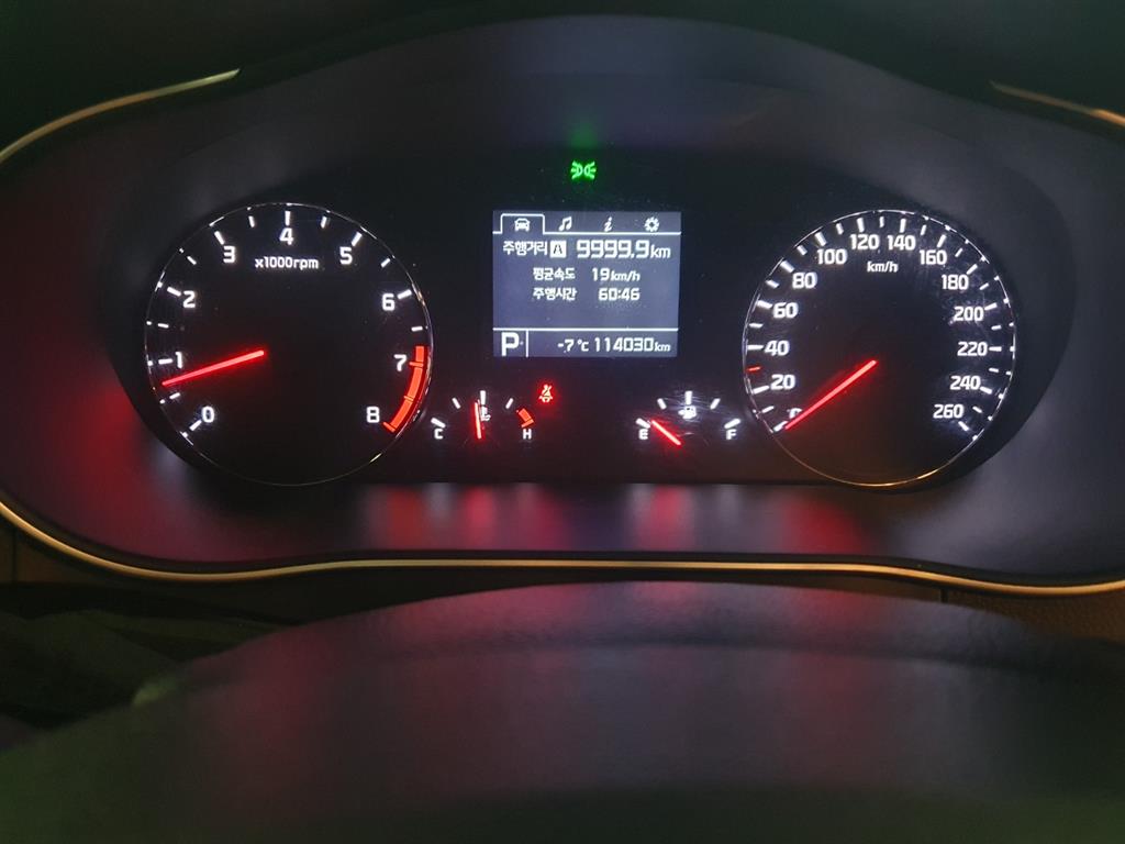 KIA K7 2013 the color of pearl - Importación desde Corea - HF Imports Iquique - Foto 19