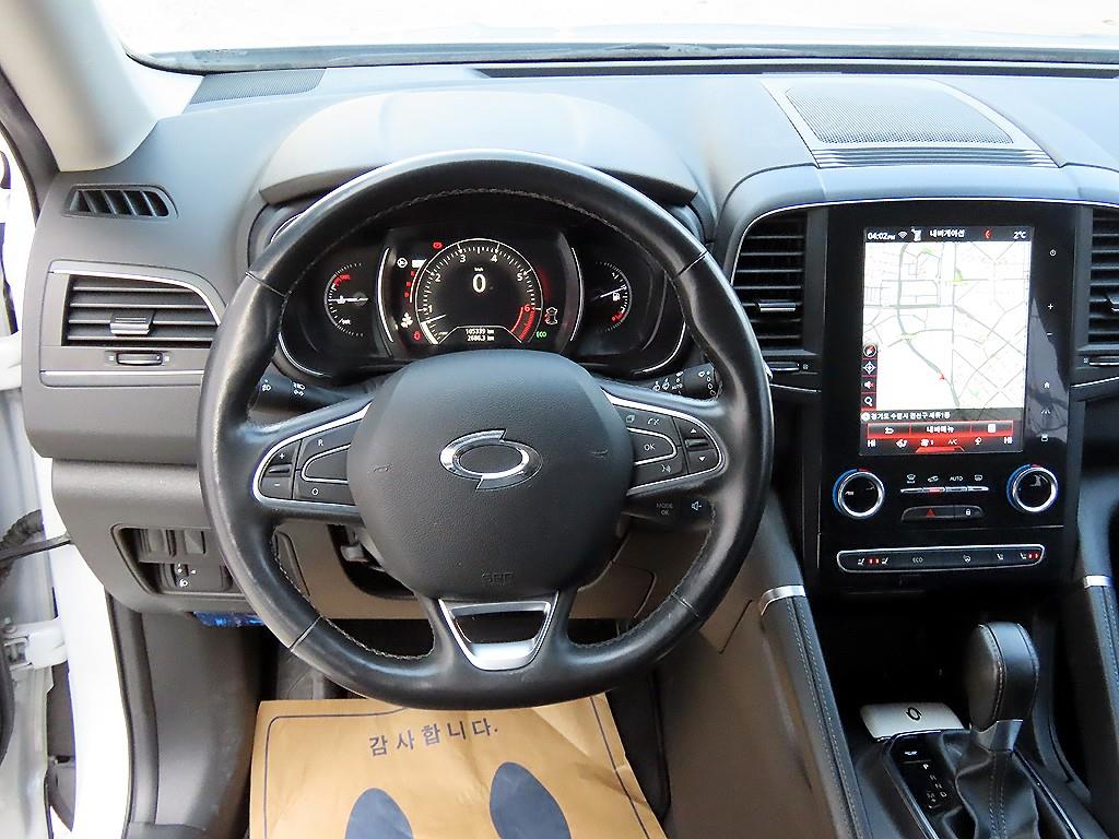 SAMSUNG QM6 - Vista 8