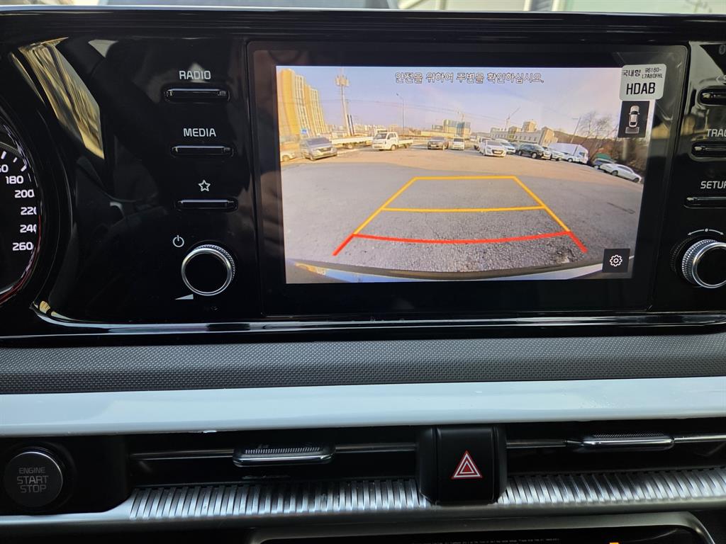 KIA K5 2023 Gris - Importación desde Corea - HF Imports Iquique - Foto 16