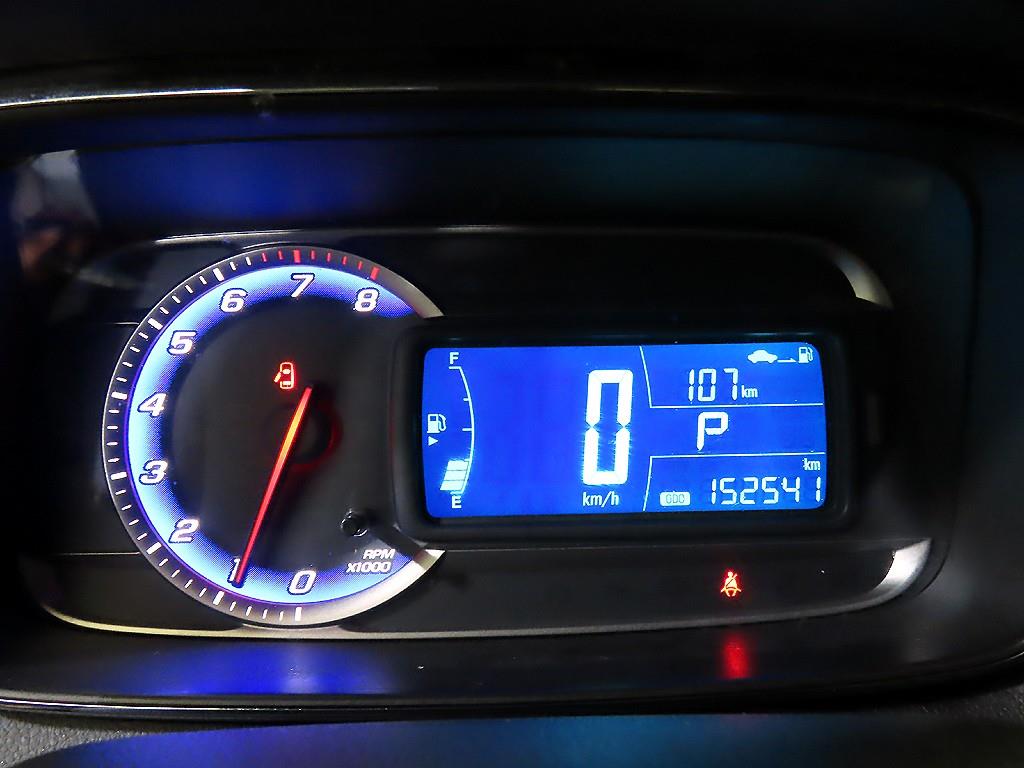 Chevrolet Trax - Vista 9