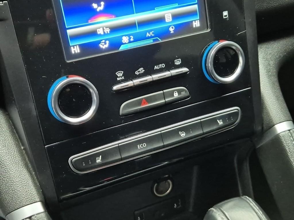 SAMSUNG QM6 2023 Blanco - Importación desde Corea - HF Imports Iquique - Foto 17