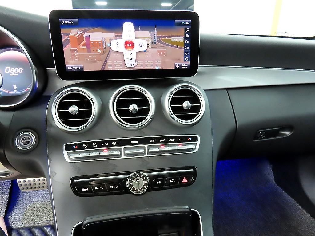 Mercedes Benz C Class 2021 - Importación desde Corea - HF Imports Iquique - Foto 15