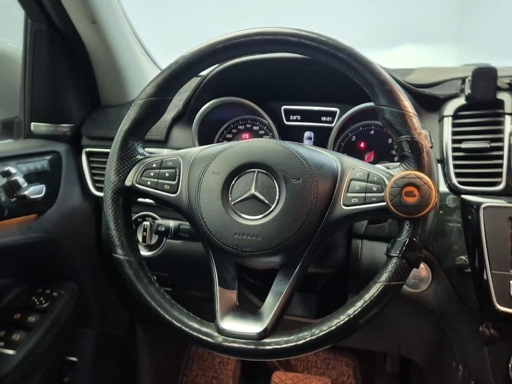 Mercedes Benz GLS Class - Vista 9