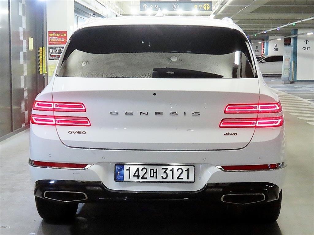 Genesis GV80 - Vista 5