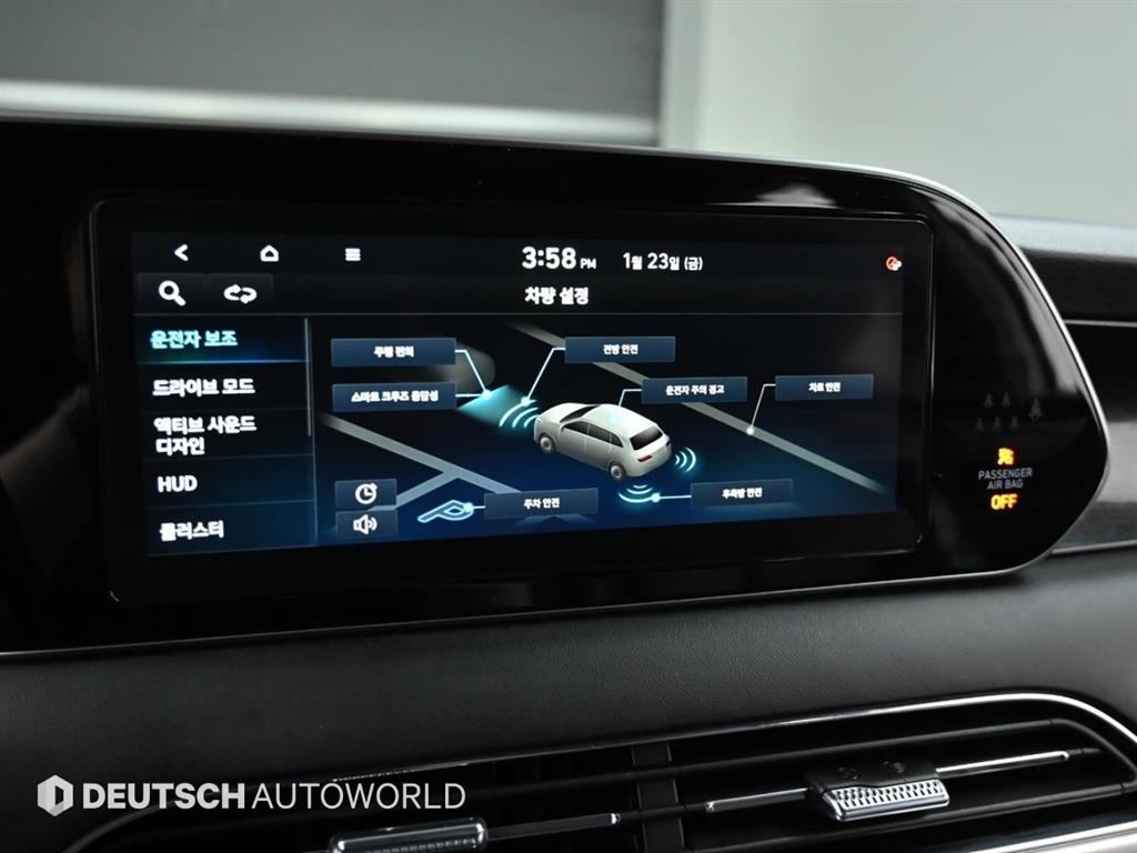 HYUNDAI Palisade 2021 Blanco - Importación desde Corea - HF Imports Iquique - Foto 17