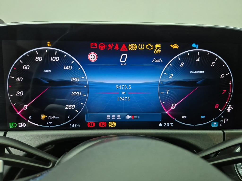 Mercedes Benz E class - Vista 7