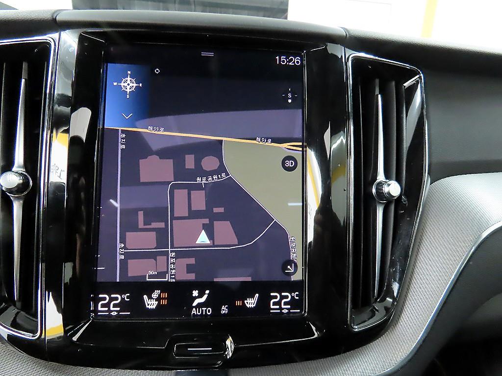 Volvo XC60 2021 - Importación desde Corea - HF Imports Iquique - Foto 14