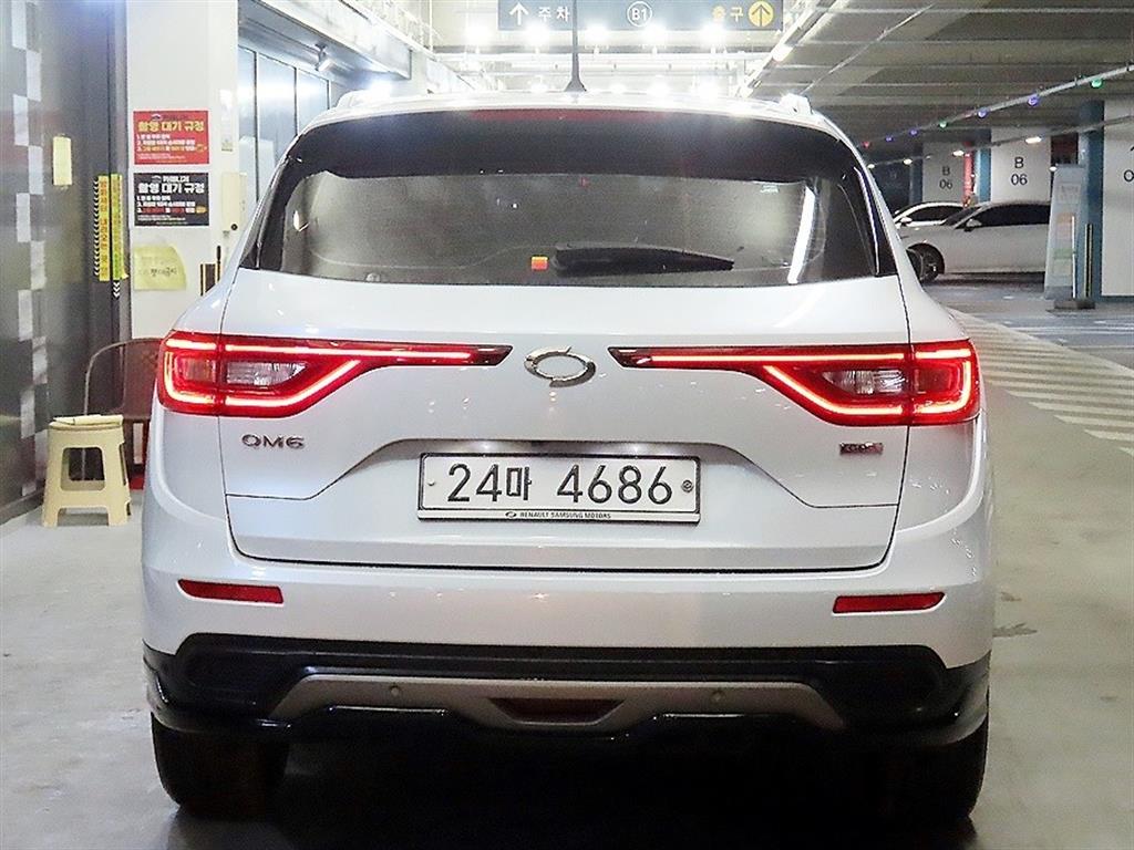 SAMSUNG QM6 - Vista 5