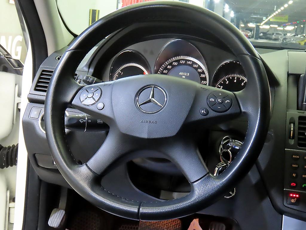 Mercedes Benz C Class - Vista 8