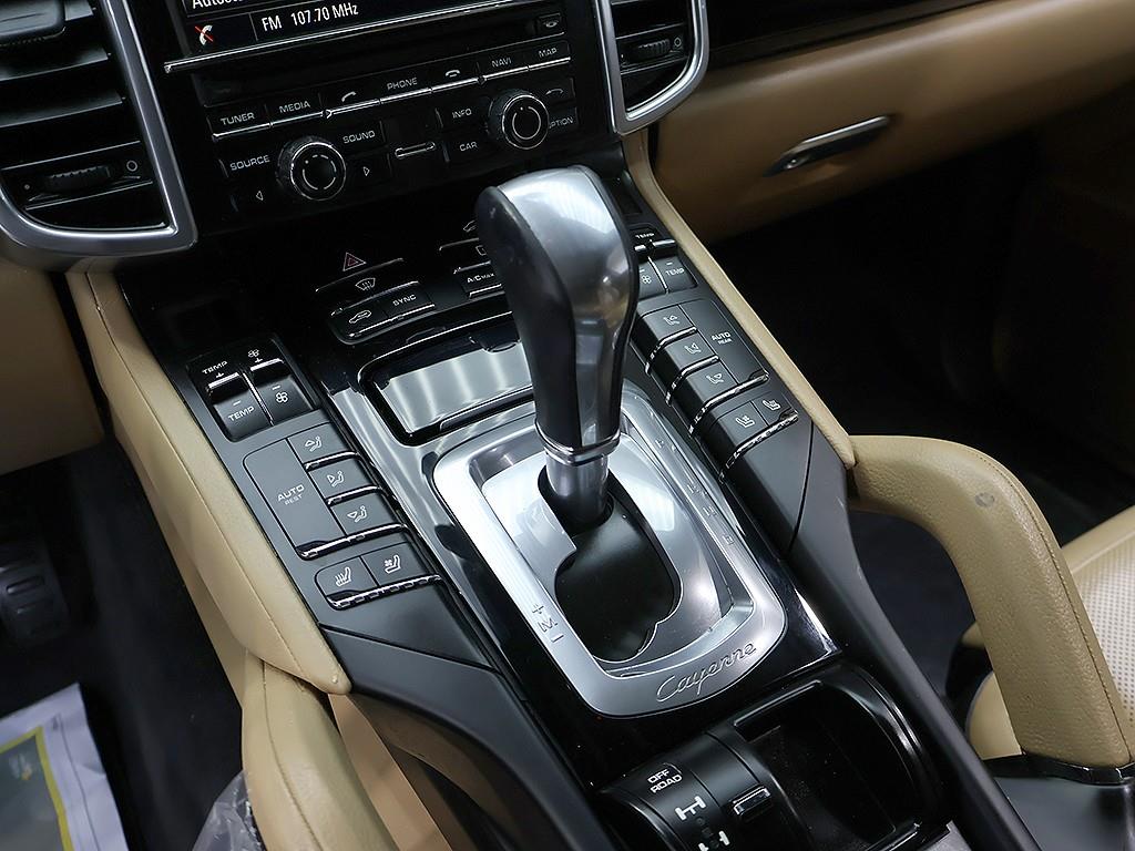 Porsche Cayenne 2016 Azul - Importación desde Corea - HF Imports Iquique - Foto 10