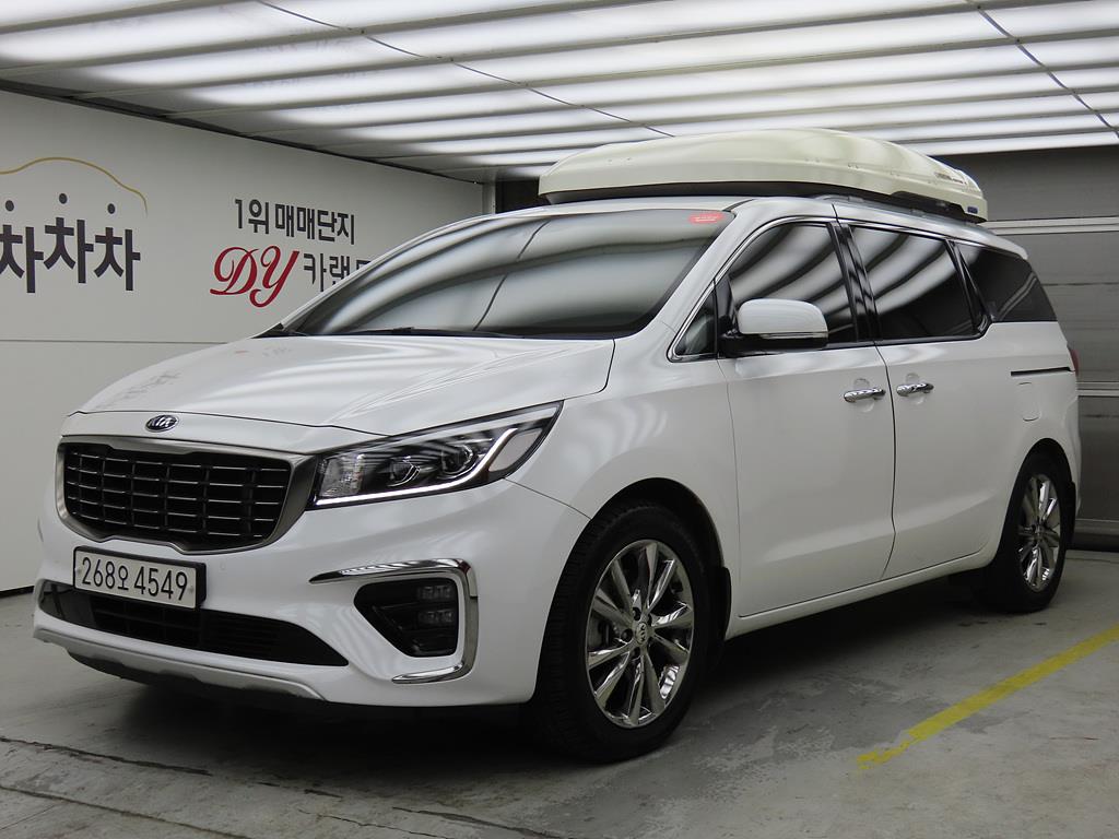 KIA Carnival 2020 Blanco - Importación desde Corea - HF Imports Iquique - Foto 1