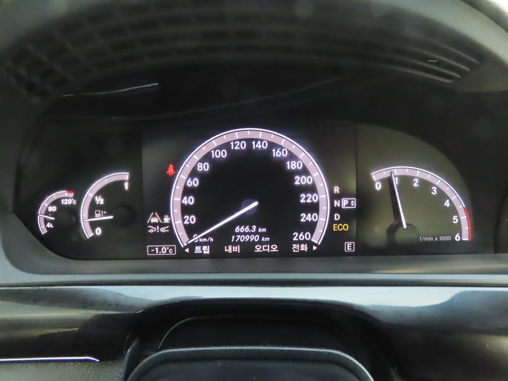 Mercedes Benz S Class 2013 - Importación desde Corea - HF Imports Iquique - Foto 7