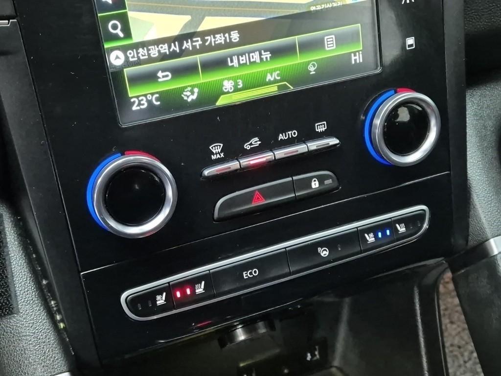 SAMSUNG QM6 2020 Gris - Importación desde Corea - HF Imports Iquique - Foto 17