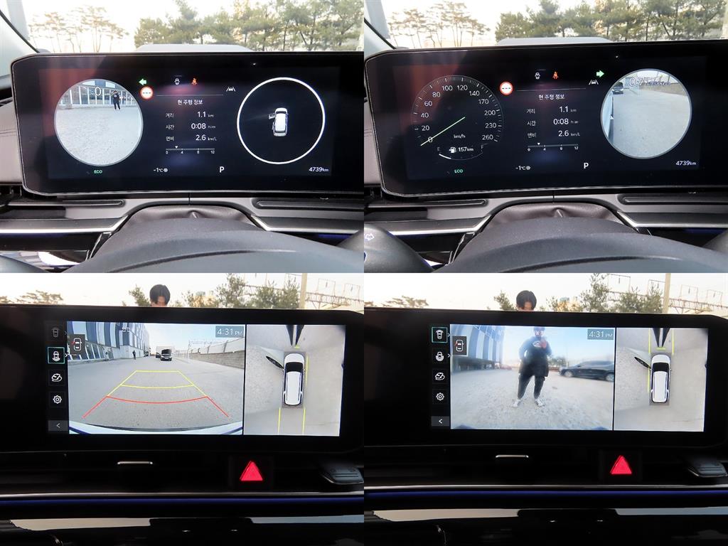 KIA Carnival 2025 - Importación desde Corea - HF Imports Iquique - Foto 17