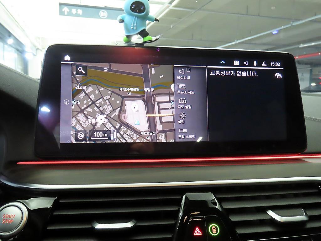 BMW 5 Series 2021 Negro - Importación desde Corea - HF Imports Iquique - Foto 13