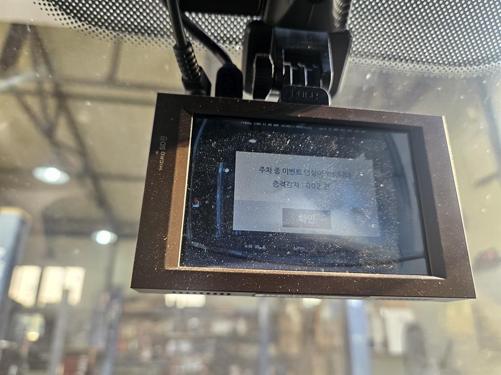 HYUNDAI Santa Fe - Vista 8