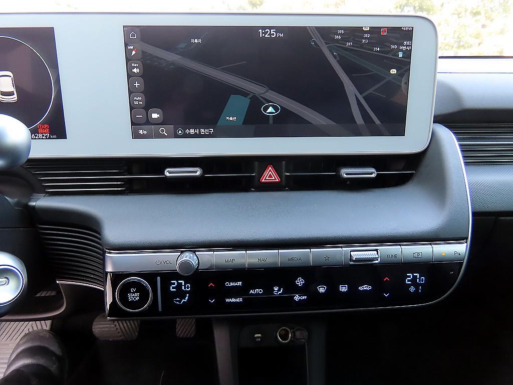 HYUNDAI Ioniq 5 2023 Gris - Importación desde Corea - HF Imports Iquique - Foto 14