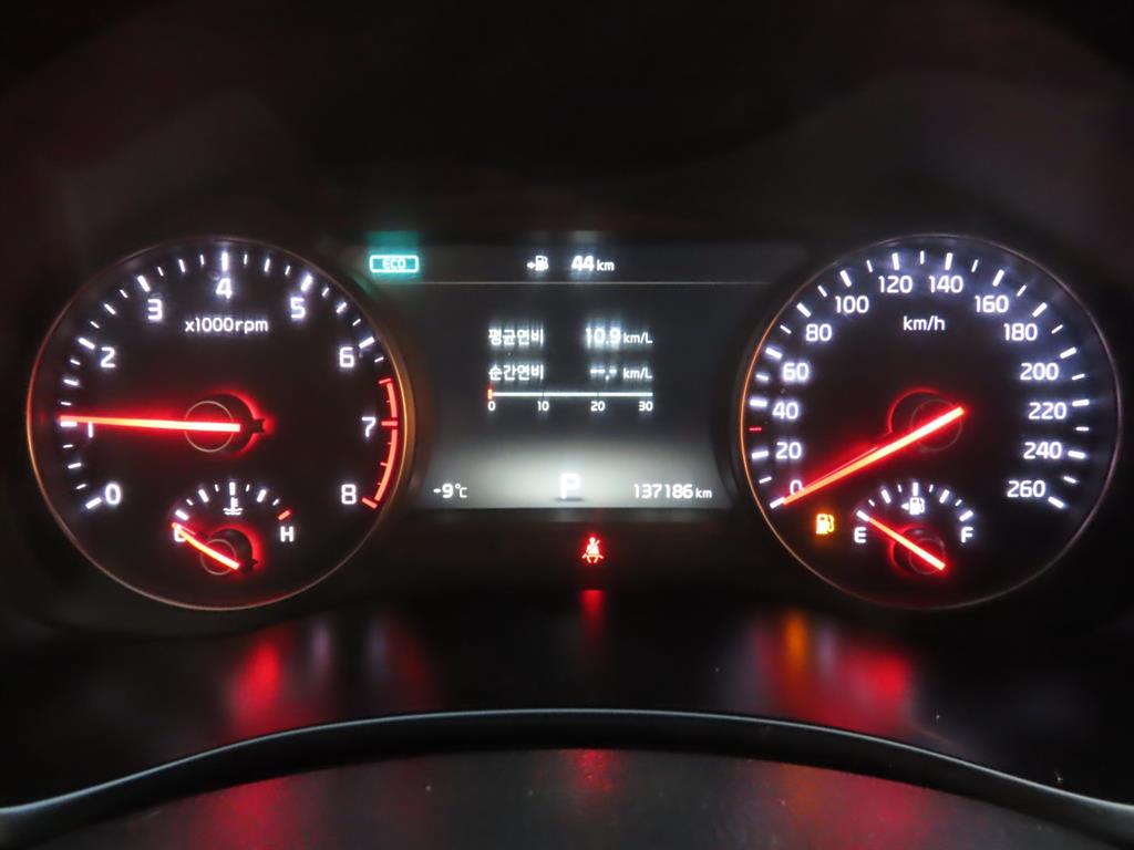 KIA K7 2016 - Importación desde Corea - HF Imports Iquique - Foto 7