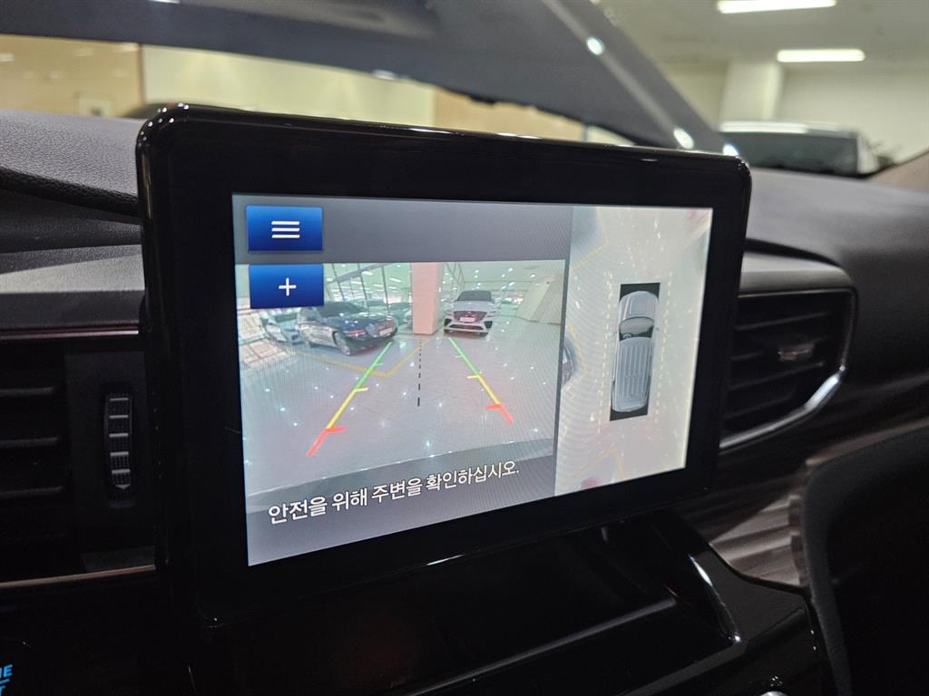 Ford Explorer 2022 Azul - Importación desde Corea - HF Imports Iquique - Foto 15