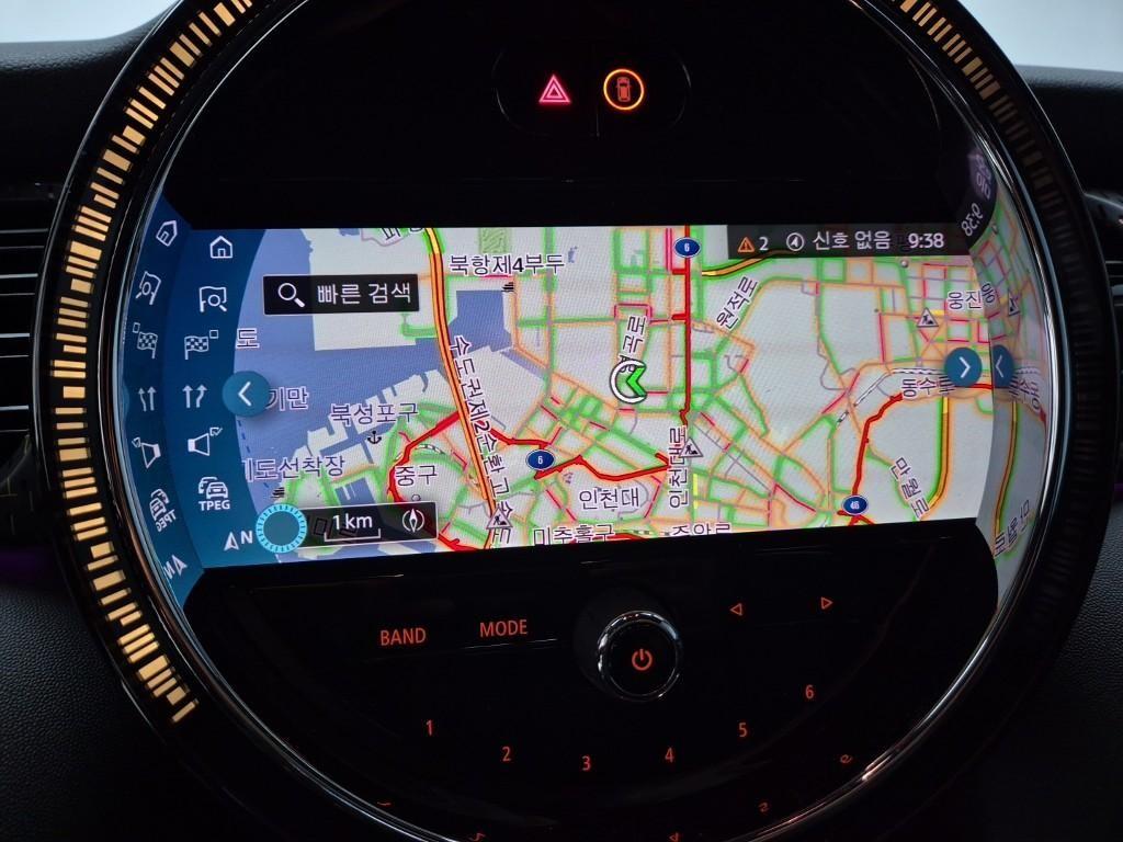 Mini Cooper 2022 Blanco - Importación desde Corea - HF Imports Iquique - Foto 13