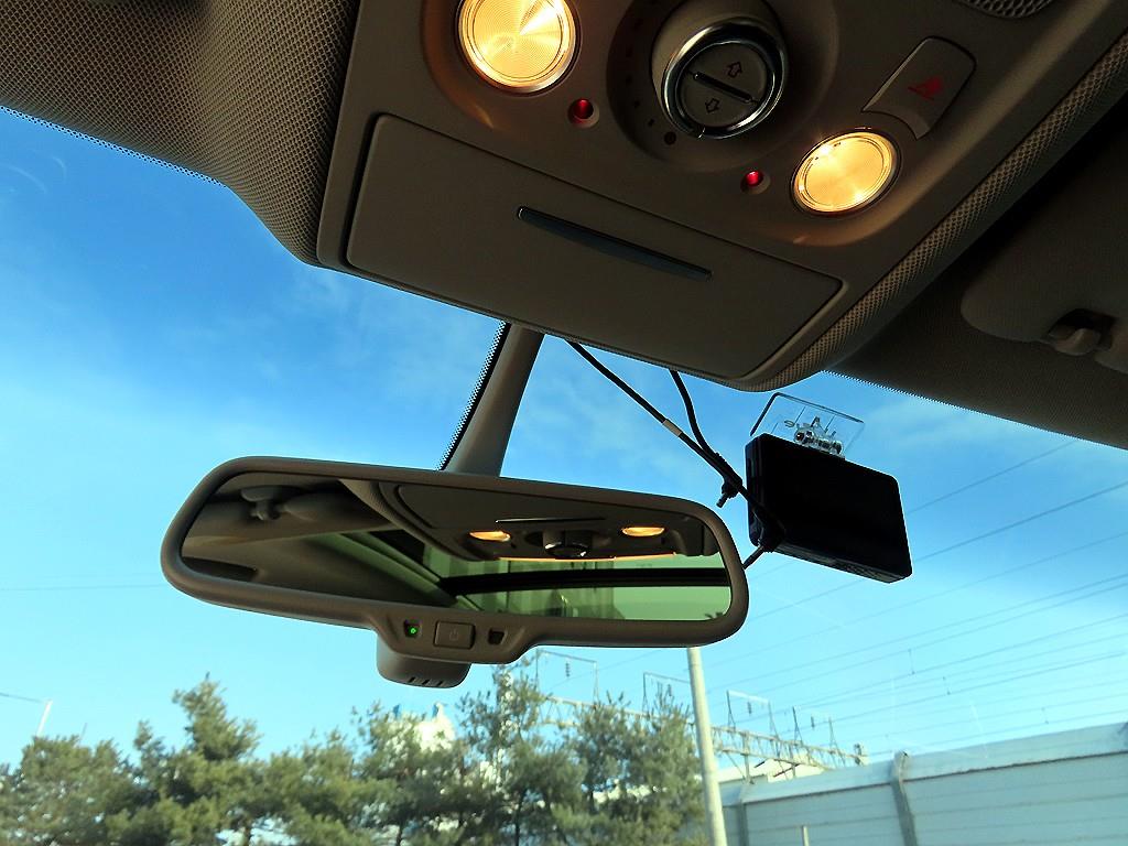 Audi Q5 2015 - Importación desde Corea - HF Imports Iquique - Foto 14