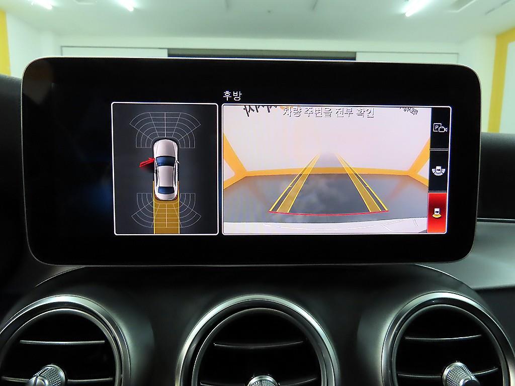 Mercedes Benz C Class 2021 - Importación desde Corea - HF Imports Iquique - Foto 16