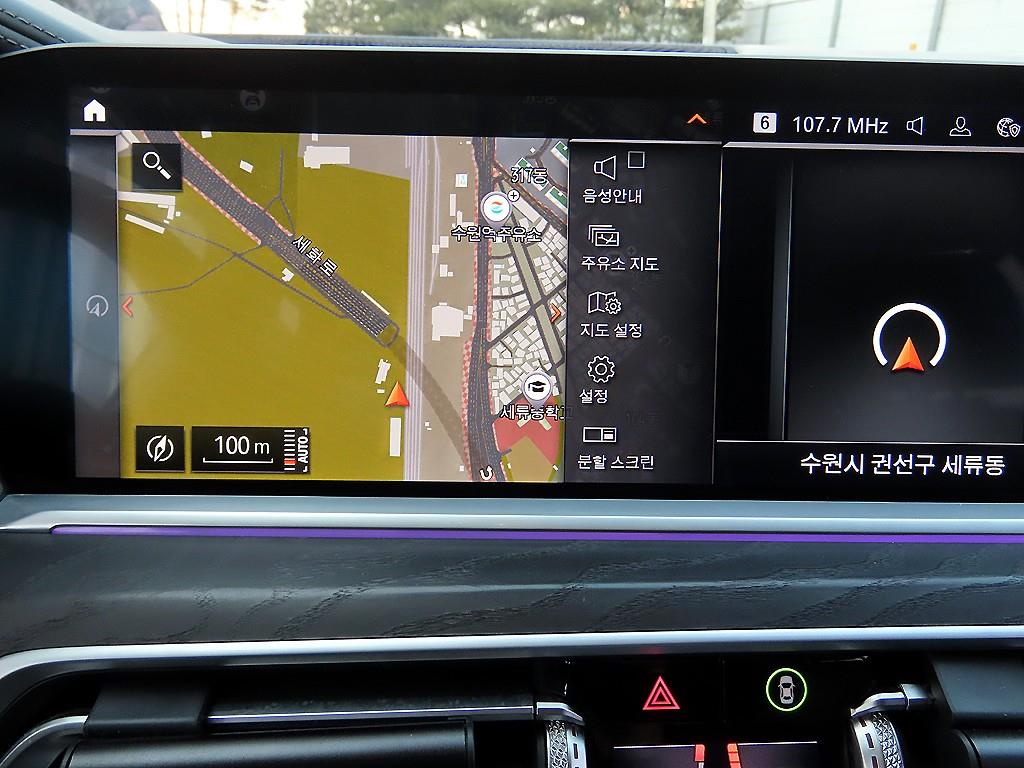 BMW X7 2021 Blanco - Importación desde Corea - HF Imports Iquique - Foto 13